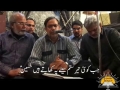 Jab koi Teer-e-Sitam - Ustaad Sibte Jaafar Zaidi  - Urdu