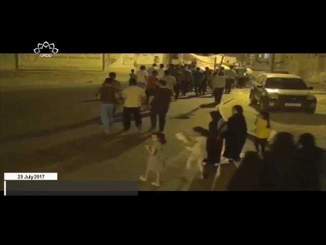 [23Jul2017] بحرین میں آمریت خلاف مظاہروں میں شدت  - Urdu