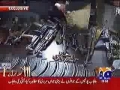 Weapons used in the attack on sri lanka Cricket Team - 03Mar2009 - Urdu