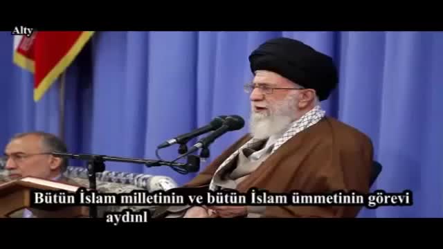 [Speech] Aydınlatma Cihadı - Rehber Seyyid Ali Hamaney - [Farsi Sub Turkish]