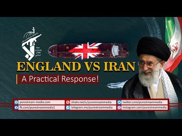 England VS Iran | A Practical Response! | Farsi Sub English