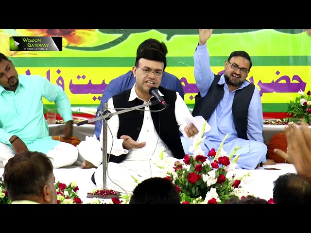 Jashan Wiladat Masoma-e-Qom (sa) | Janab Samar Hasanain | 04 July 2019 - Urdu