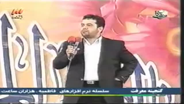 [Miladeh Imam Ali] Madad hayder - Haj Mahmood Karimi - Farsi