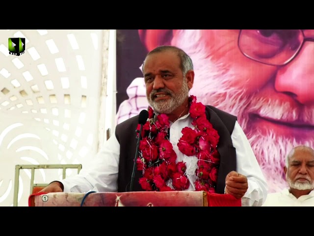 [Speech] Sajjad Hussain Naqvi | Noor-e-Wilayat Convention 2019 | Imamia Organization Pakistan - Urdu