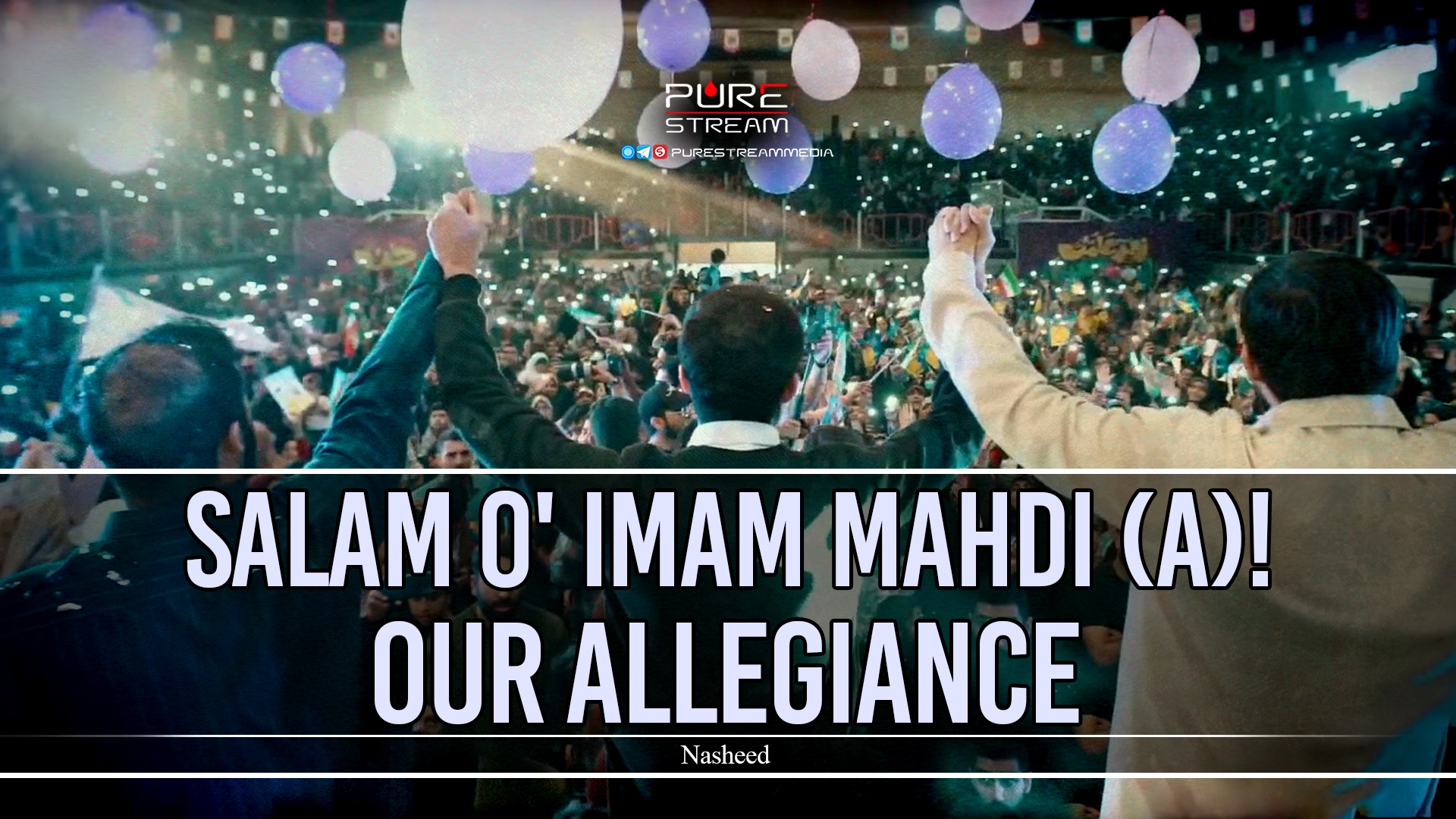 (22February2024) Salaam O' Imam Mahdi! Our Allegiance | Nasheed | Celebrating the Wiladah of Imam Mahdi (A) in Qom | Farsi Sub English