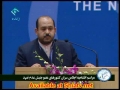 [16th NAM summit] Tehran - Tilawate Quran - Opening Ceremony - 30 August 2012 - Arabic