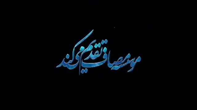 حرکات سعودی ها - استادرائفی پور | Farsi