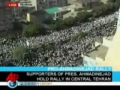 Ahmadinejad supporters hold unity rally - 16June09 - Persian sub English