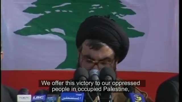 Nasrallah Infuriates israel: israel Weaker than a Spider Web - Arabic sub English