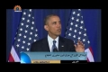 [24 May 13] Protest During Obamas Speech regarding Drone Attacks - Urdu