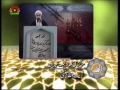 Friday Sermon - Ayatollah Jannati - 16 Jan 2008 - Urdu