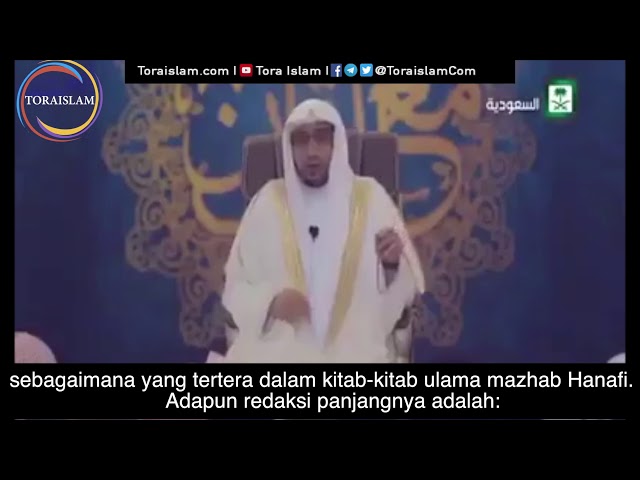 [Clip] Cara Bershalawat kepada Nabi Menurut Syaikh Shaleh Al Maghamsi - Arabic sub Malay