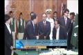 [23 May 13] Pak China Agreements For Collaboration - Urdu