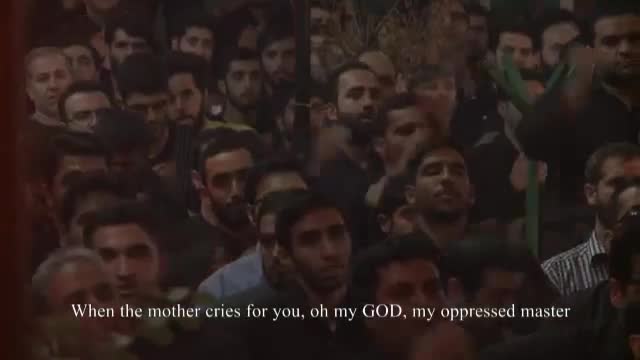  [01] مادر که می کنه برات گریه وا ویلا - حاج محمود کریمی - Farsi Sub English