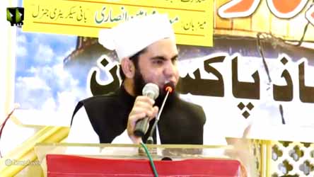 [Al-Quds Seminar 2017] Speech : Janab Azaad Jameel - Mah-e-Ramzaan 1438 - Urdu