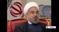 [26 Nov 2013] Iran president speech over Geneva agreement - (P.1) - English