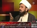 [Media Watch] Allama Agha Askari کیا کراچی آپریشن ناکام ہوچکا ہے؟ - Urdu
