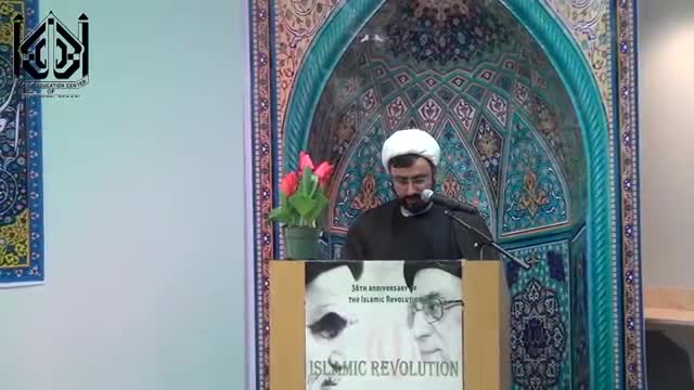 [36th Anniversary Of Islamic Revolution] 14 February 2015 - Moulana Ali Akbar Badiei - Iec Houston, Tx - English