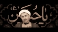 [CLIP] Why do you cry for Imam Hussein? Sheikh Mansour Laghaei - English