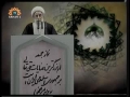 Friday Sermon - Ayatollah Ahmed Jannati - Hafta-e-Wahdat  - 26th Feb 2010 - Urdu