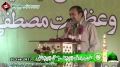 [عظمت مصطفیٰ کانفرنس] Naat by Ustad Sibte Jaffer - Eid Miladunnabi - 2 Feb 13 - Nishtar Park - Urdu