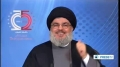 [28 Oct 2013] Hezbollah Secretary General Speech - Part 4 - English