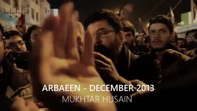 [Live Noha Khuwani] Eik Bar aur Mujhay - Mukhtar Husain - Karbala Arbaeen 2014 - Urdu