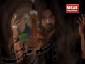Izhar Kariyan Kehro Sadat Je Dardan Jo - Haider Mehdi Noha 2012-13 - Sindhi