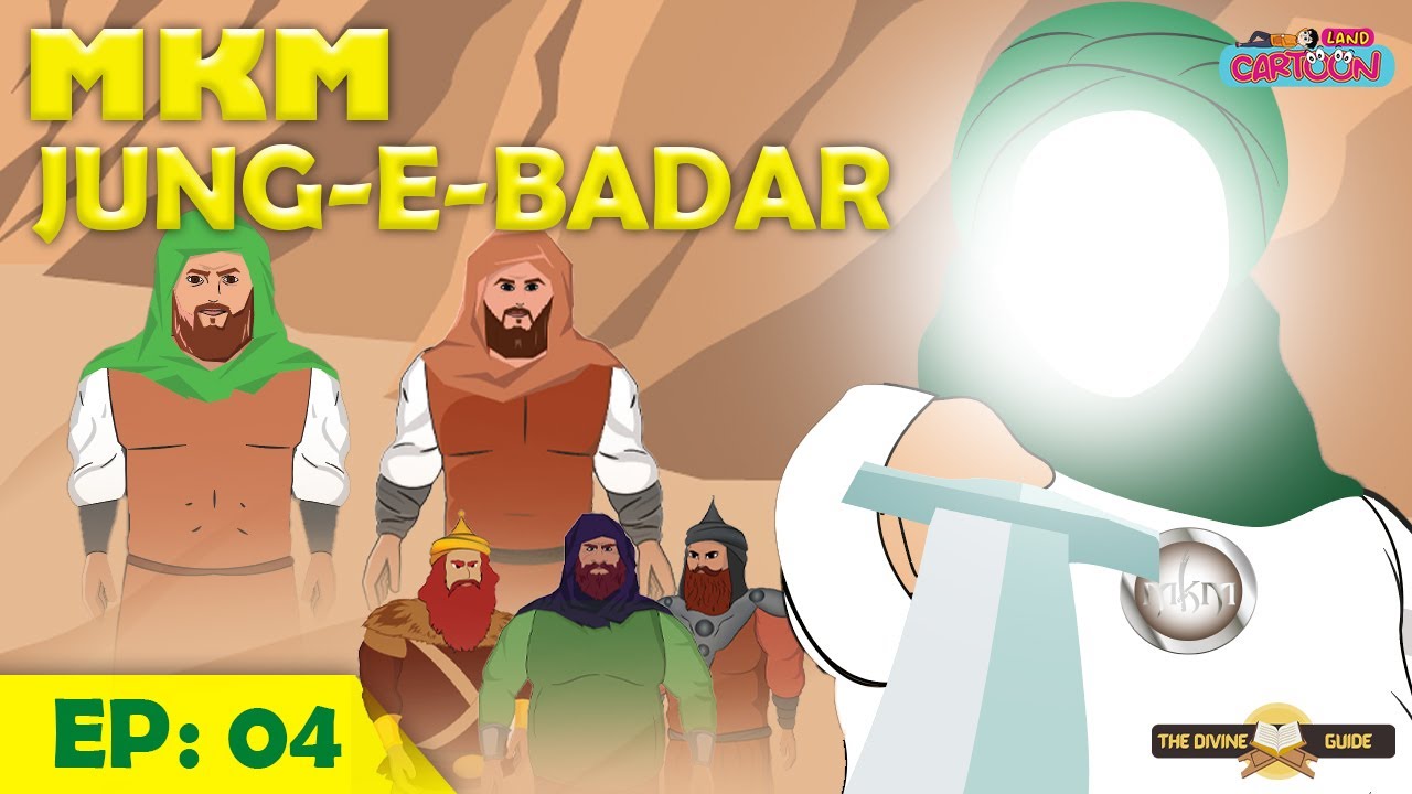 Jang e Badar | Mushkil Kusha Man | Episode 4 | Cartoon For Kids | Islamic Cartoon | Ghadeer 2024