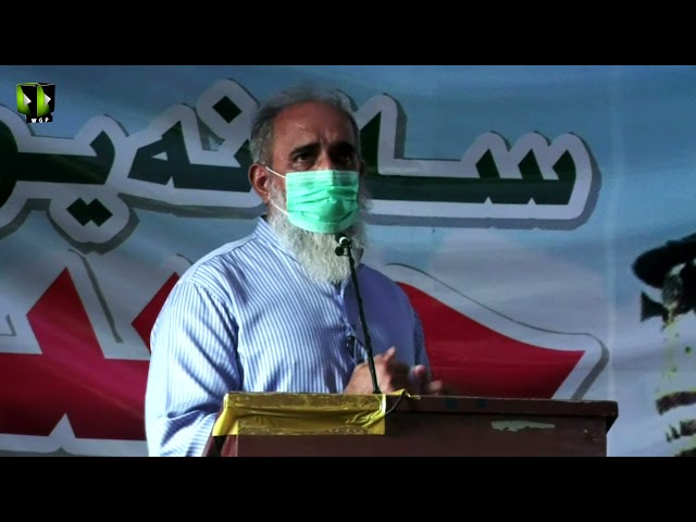 [Speech] Youm-e-Hussain (as) 1443 | Professor Afzaal | Federal Urdu University, Karachi | Urdu