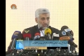 [17 May 13] Iran would not stop heading to its Right for Nuclear Energy/Jalili in Istanbul - Urdu