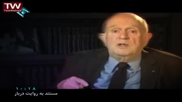 [05] [Documentary] به روایت دربار be revayate darbar - Farsi