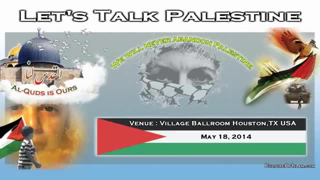 [03] Imam Khomeini Clip - Lets Talk Palestine Seminar - 18 May 2014 - Farsi sub English