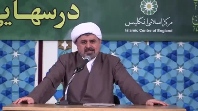 درسهایی از قرآن کریم (3 رمضان 2015) حجت الاسلام بهمن پور - Farsi