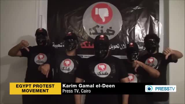 [12 Sep 2014] Dunk: A new protest movement in Egypt - English