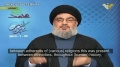 Head of Hezbollah: Most Conflicts in Arab & Islamic World are Political, Not Religious - Arabic sub English