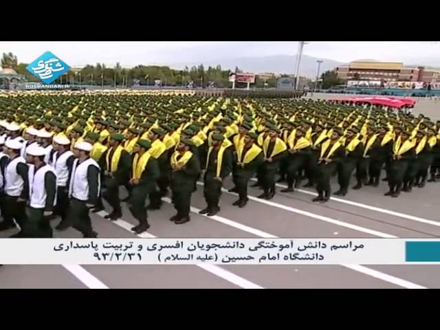 Beautiful Parade Army of the Guardians of the Islamic Revolution (Sepah) - All Languages