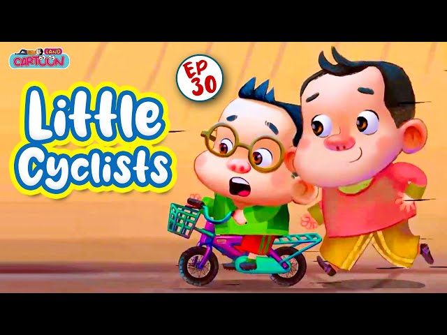 Little Cyclist | چھوٹے سائیکل سوار | Husna Cartoon | Episode 30 | Urdu