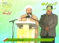 [عالمی میلاد کانفرنس] Speech : H.I Amin Shaheedi - Rabiul Awal 1435 - Urdu