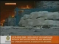UN food & medicine supply on fire in Gaza - 15Jan09 - English