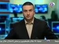 World news march 15th -2010 in Brief from Al-Alam - Arabic 