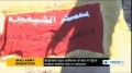 [23 Dec 2013] Iraqi military destroy al Qaeda linked militant camps in Anbar - English