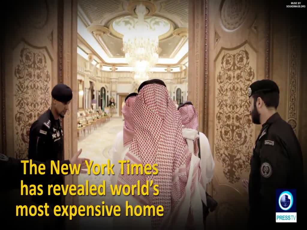 [18 December 2017] Social media reacts to Saudi Crown Prince expensive house - English