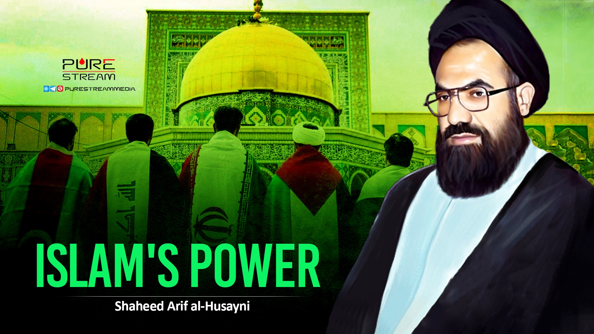 Islam's Power | Shaheed Arif al-Husayni | Urdu Sub English
