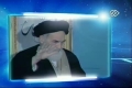 [13] آب و آیینه Excerpts from the speeches of Imam Khomeini (r.a) - Farsi