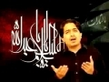 Yeh hosla - Urdu Salam - Syed Imon Rizvi