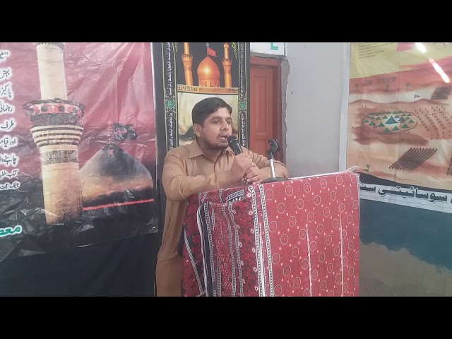 [Hussain Day at Masomin Public school Badah] Speech by Sir Yaqoob - Sindhi