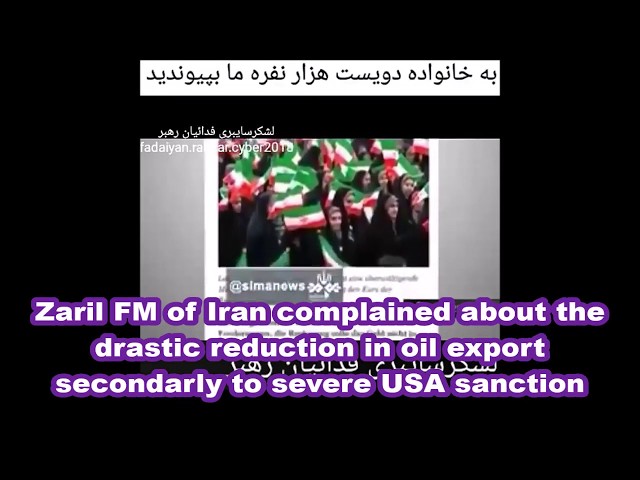#ZARIF #IRAN #REVOLUTION40YRS Zarif FM guilt or remorse after signing JCPOA -farsi sub english