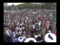 MWM Defa e Watan Pakistan - Azadari in Parliment House - Urdu