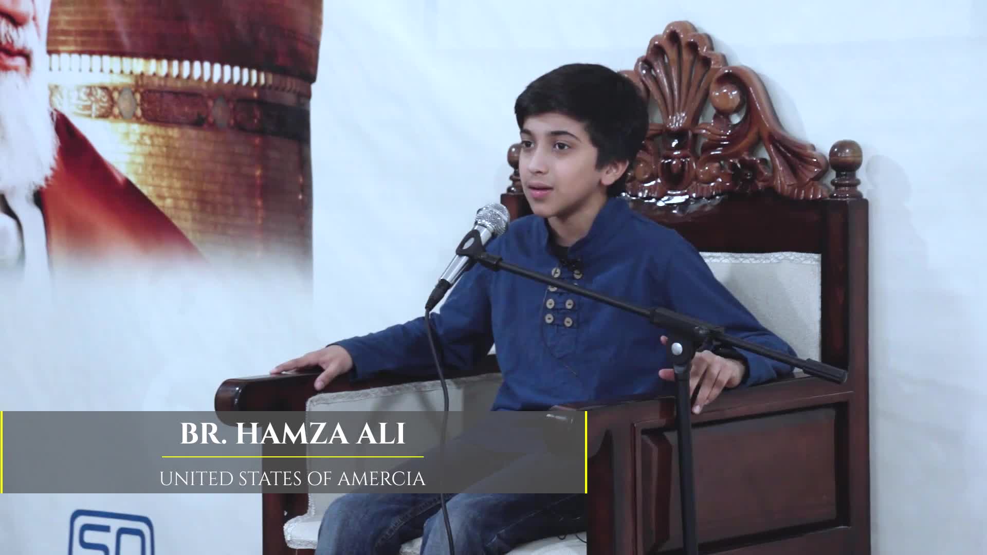 (11November2021) Quran Recitation | BR. Hamza Ali | Celebrating The Birth Anniversary of Imam Hasan Askari (A) | English